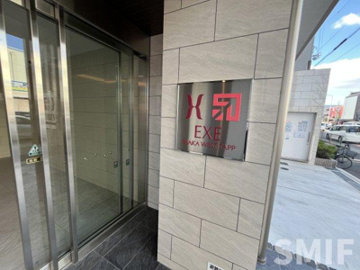 【エントランス】 | エグゼ江坂ＷＥＳＴ