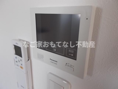 【セキュリティ】 | Lumo庄内通