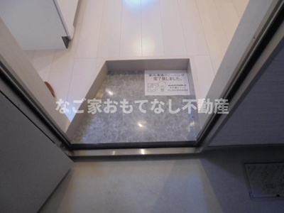 【玄関】 | Lumo庄内通