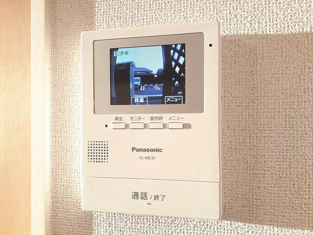 パークヒルズ利根　五番館のセキュリティ|セキュリティ