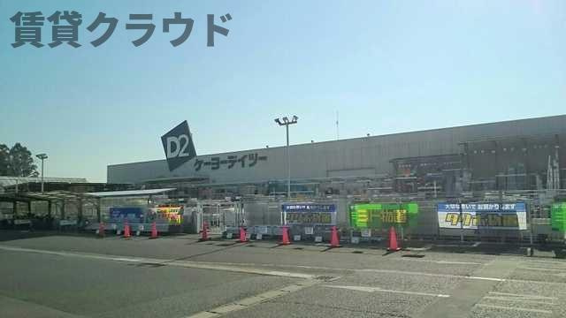 ヴァン・ベルジェのその他