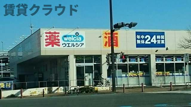 ヴァン・ベルジェのその他