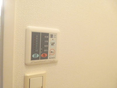 【その他】 | ネオスクエア