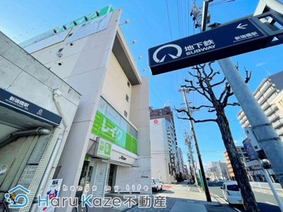 【外観】 | 新瑞山田ビル