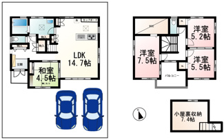 【間取り】 | 瀬田３丁目　ニュータウン2期　分譲2区画2号地