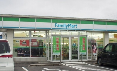 【周辺】 | セーバリーブリーズⅡ | ファミリーマート 玉造温泉店まで2800m