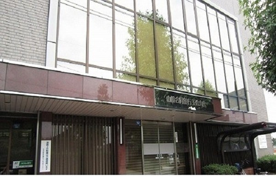 【周辺】 | セーバリーブリーズⅡ | 山陰合同銀行玉造出張所まで2400m