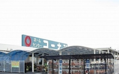 【周辺】 | ラフィーネロジュマンⅢ | コーナン東出雲店まで1300m