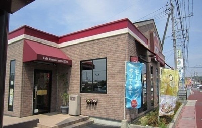 【周辺】 | ラフィーネロジュマンⅢ | ガスト東出雲店まで2000m