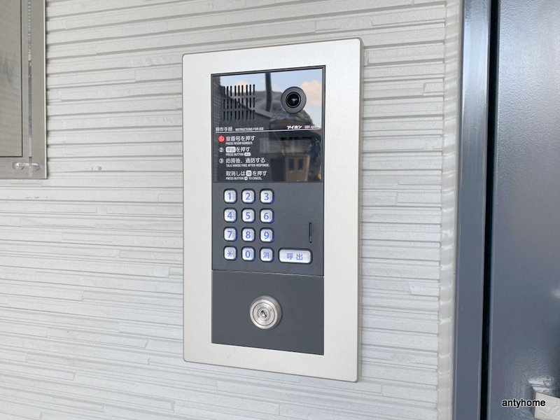 クレセント江坂　仲介手数料無料のセキュリティ