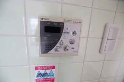 【設備】 | プレスト・コート弐番館 | 給湯器