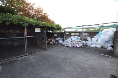 【その他共用部分】 | プレスト・コート弐番館 | 敷地内ゴミ捨て場