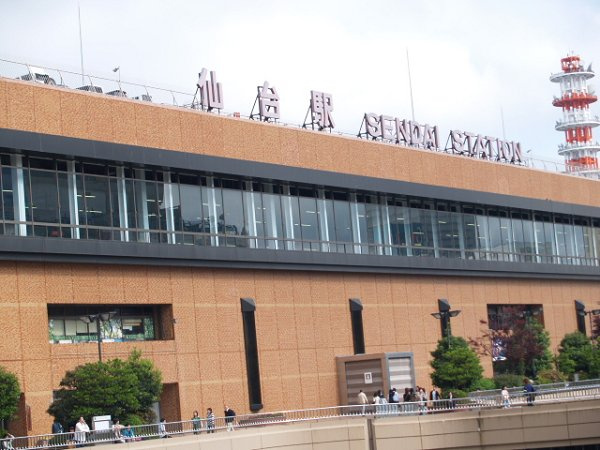 仙台駅まで徒歩14分