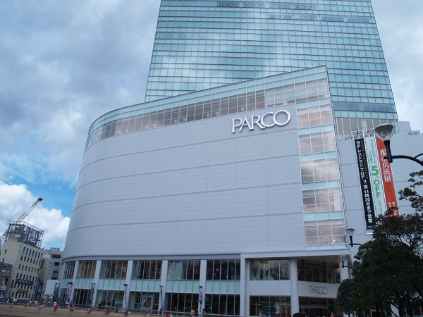 パルコまで徒歩13分