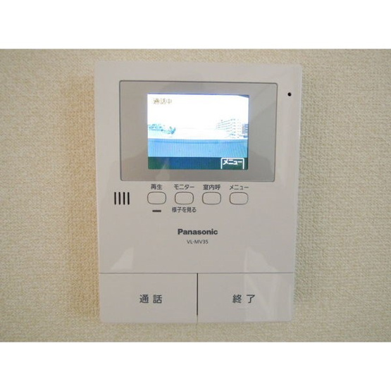 【セキュリティ】ミツエリートマンション
