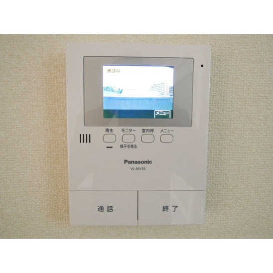 【セキュリティ】ミツエリートマンション 