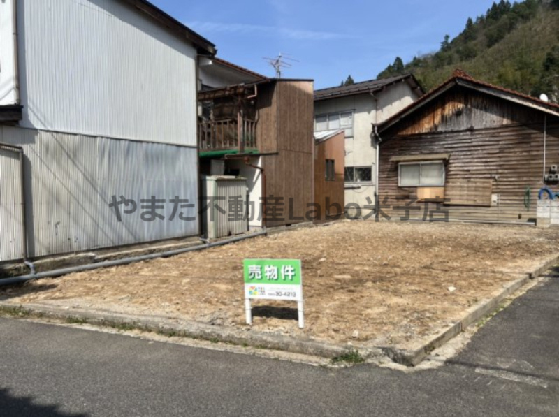 日野郡日野町根雨土地の外観