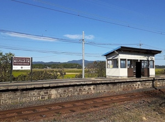 【周辺】 | カメリアロッサ　Ⅰ | 松江イングリッシュガーデン前駅まで2200m
