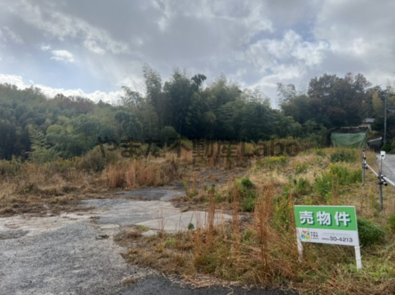 米子市奥谷土地