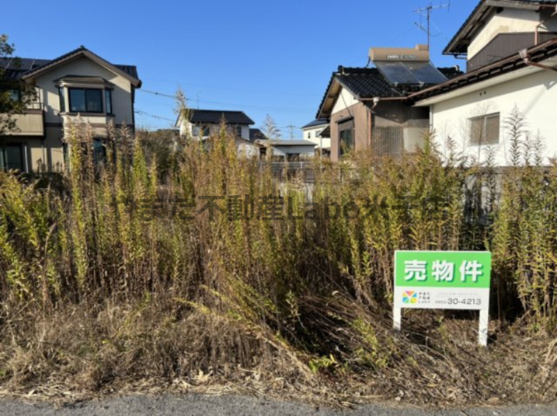 境港市渡町土地