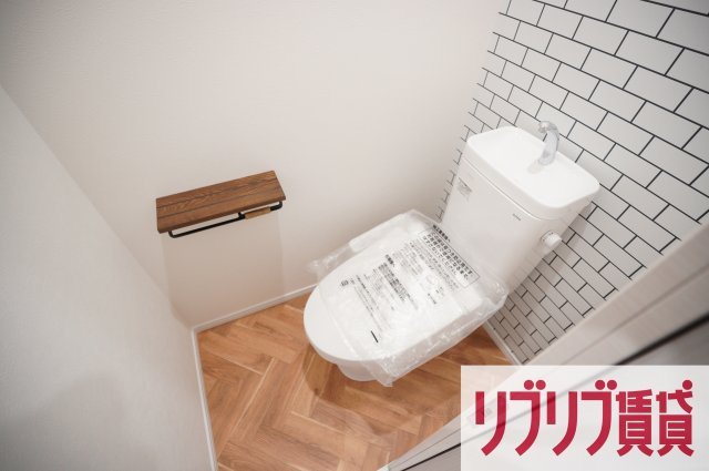 レジデンス東千葉のトイレ