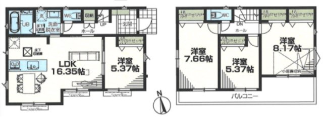 東急田園都市線「宮崎台」新築分譲の画像