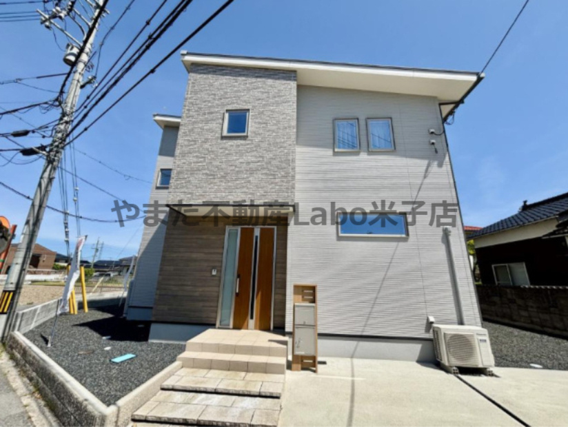 米子市米原6丁目新築戸建