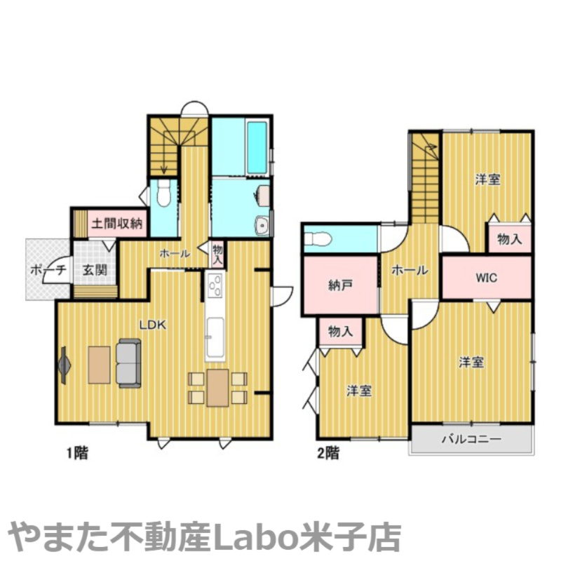米子市米原6丁目新築戸建の間取り