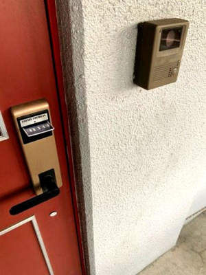 【セキュリティ】 | パイン・リバーⅠ