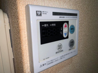 【セキュリティ】 | パイン・リバーⅠ