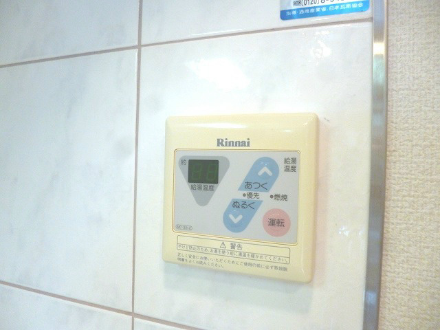 【設備】エステムコート御所南Ⅱ