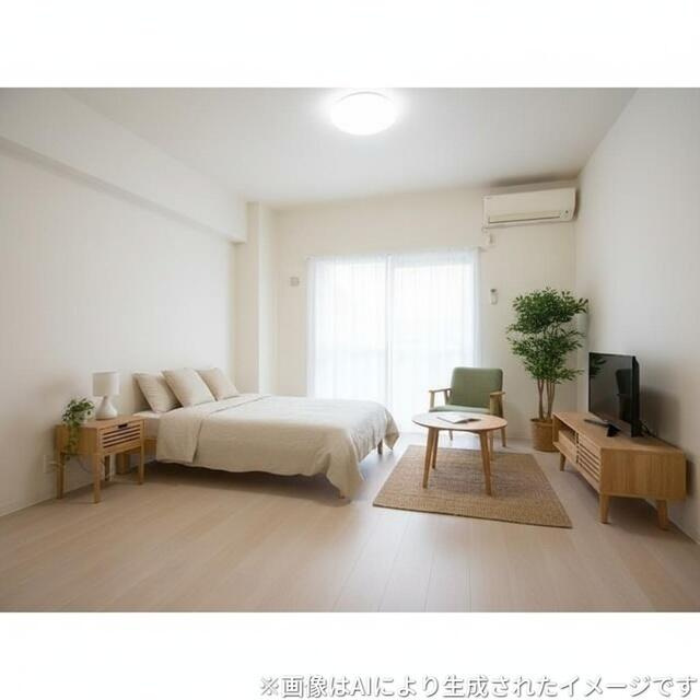 AI生成によるイメージです