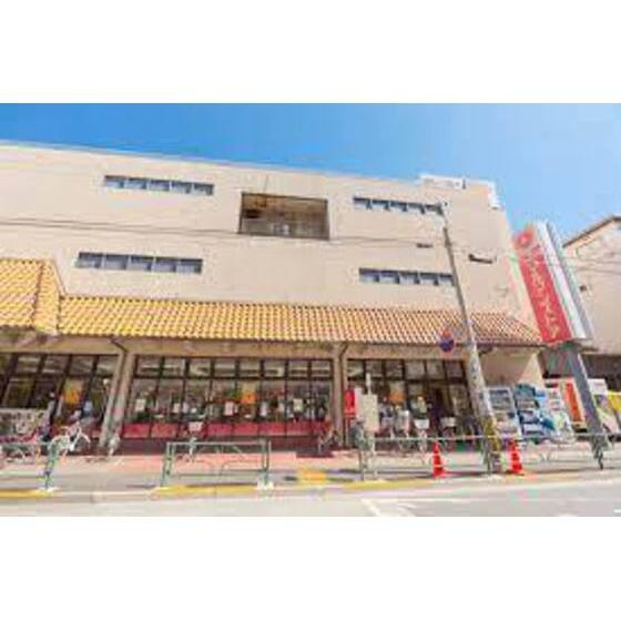 マルマンストア中野店まで629m