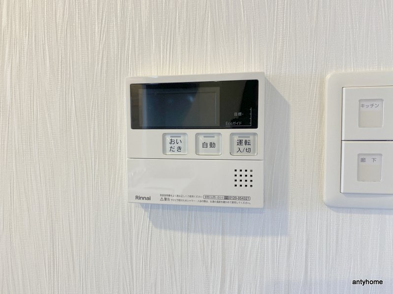 プレジオ天神橋ASIAN　仲介手数料無料の内装