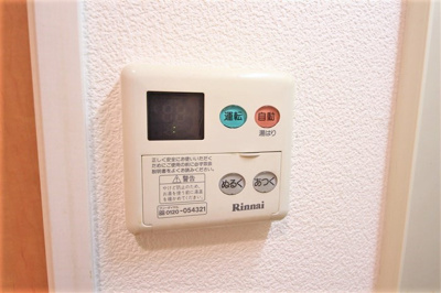 【設備】 | エスリード新梅田