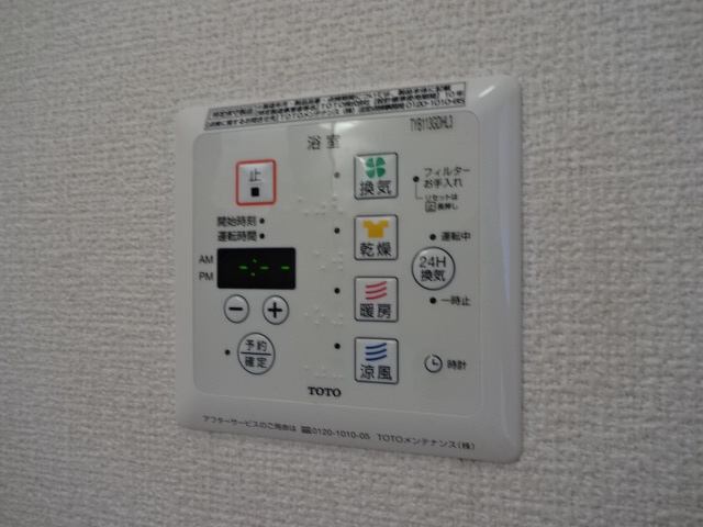 ラフェスタ春日の設備