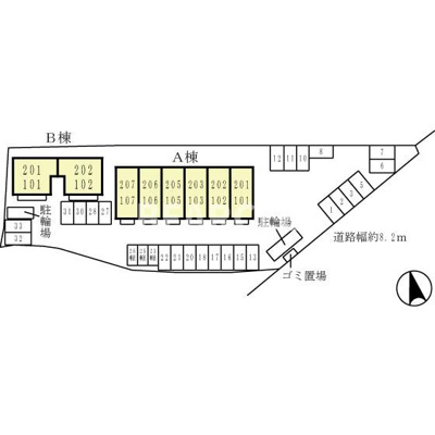 【展望】 | リビングタウンカラサキビートウ