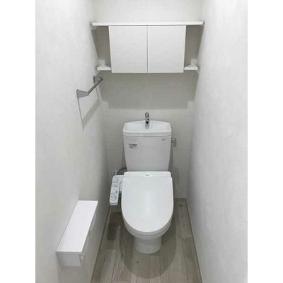 【トイレ】 | グリーンベルⅡ