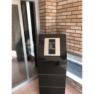 【セキュリティ】 | グリーンベルⅡ