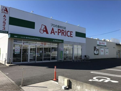 【周辺】 | グリーンベルⅡ