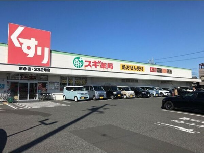 【周辺】 | グリーンベルⅡ