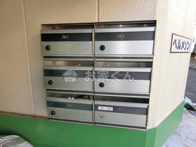 【その他共用部分】 | ベルメゾン