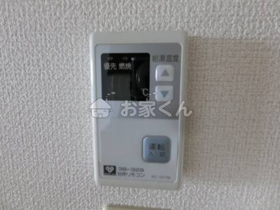 【設備】 | ベルメゾン