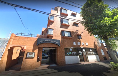 【外観】 | ライオンズマンション栗木町 | 総戸数19戸、1985年11月築、管理人は日勤勤務につき管理体制良好です♪