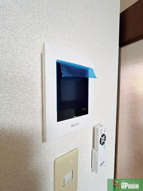 Sunshain南志水のセキュリティ