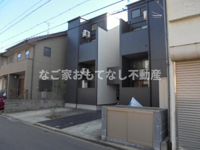 【外観】 | サラ（SARA）