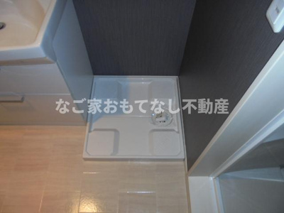 【その他】 | サラ（SARA） | モデルルーム（同型タイプ）