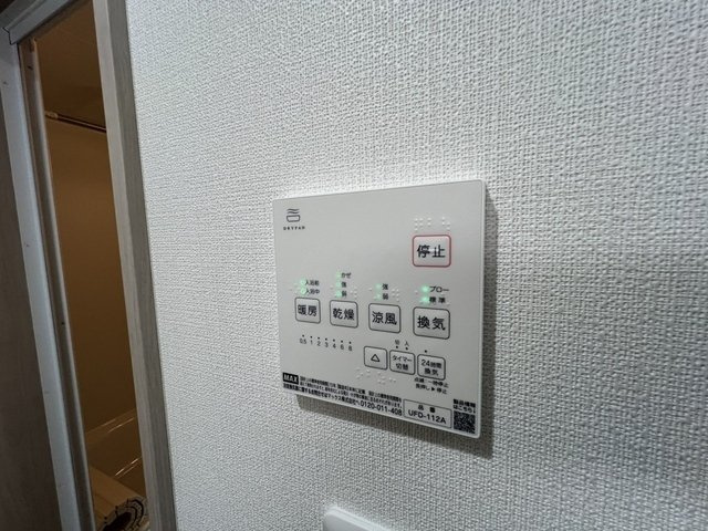 【設備】シャルマン　メイ 