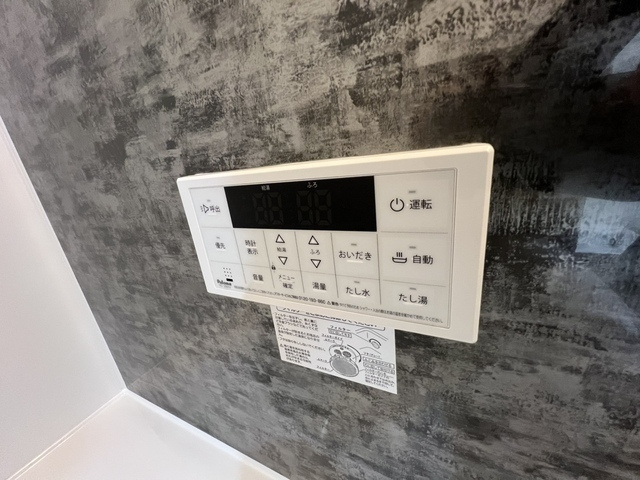 【設備】シャルマン　メイ
