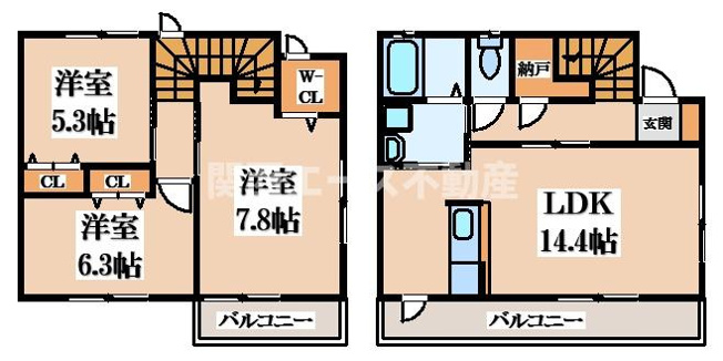 【間取り】 | CORDIA